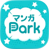 『彼方から』アニメ放送開始記念！「マンガPark」にて全話無料キャンペーン開催 画像2
