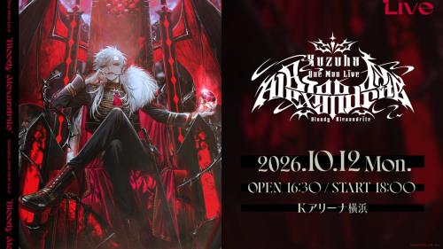 Kuzuha One-Man Live ”Bloody Alexandrite” 画像1