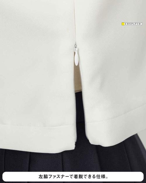 『氷菓』神山高校の女子制服がリニューアル!コスパティオより2027年2月中旬発売予定、早得対象商品に 画像7