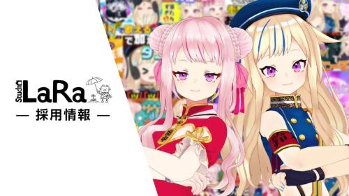 HIMEHINA、日本武道館ライブ開催決定！最速先行チケット申し込み受付中 画像2