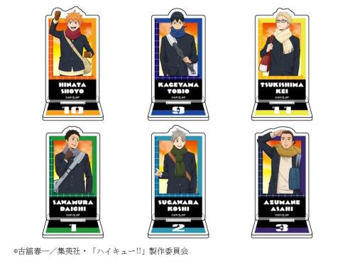『ハイキュー!!』コラボカフェ 『トレーディングミニアクリルスタンド』
