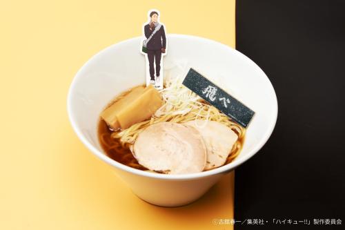 『ハイキュー!!』コラボカフェ 『澤村の醤油ラーメン』