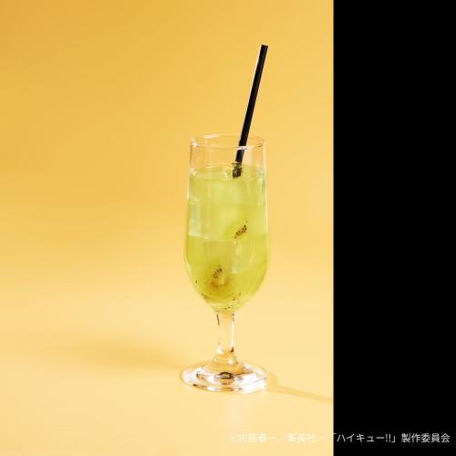 『ハイキュー!!』コラボカフェ 『澤村のキウイドリンク』