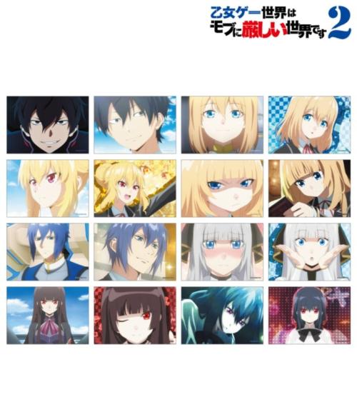 『乙女ゲー世界はモブに厳しい世界です2』AMNIBUS『トレーディング場面写ブロマイド』
