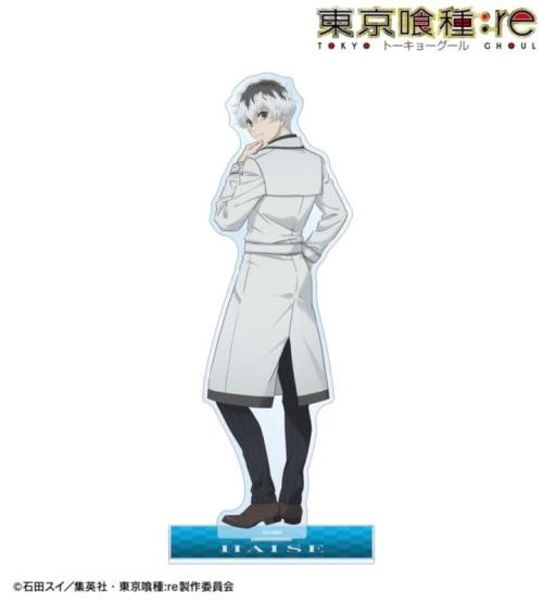 『東京喰種トーキョーグール:re』の『描き下ろし 佐々木琲世 戦う背中ver. 特大アクリルスタンド』
