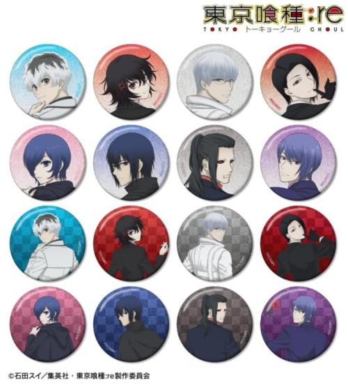 『東京喰種トーキョーグール:re』の『描き下ろし 戦う背中ver. トレーディンググリッター缶バッジ』