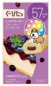 『ぐーぴたっ』×サンエックス しっとりクッキー ブルーベリーチーズケーキのパッケージ