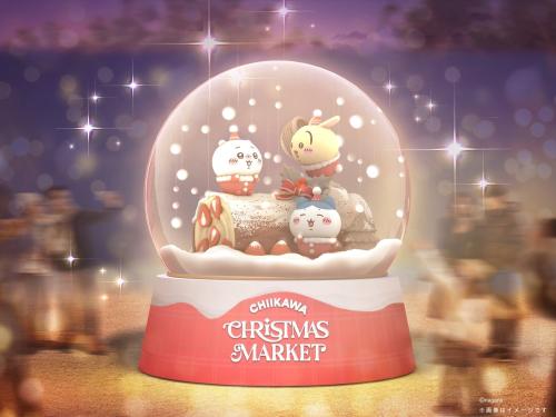 「ちいかわクリスマスマーケット」のスノードームのフォトスポット