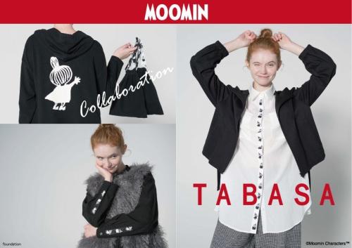 TABASAと『ムーミン』のスペシャルコラボレーションのメインビジュアル