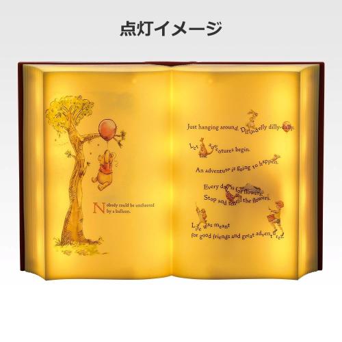 『一番くじ 〈くまのプーさん〉100th Anniversary』A賞 『ブックシェイプドライト』の別カット