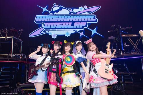 BanG Dream! 13th☆LIVE DAY2 夢限大みゅーたいぷ「DIMENSIONAL OVERLAP」の公演写真