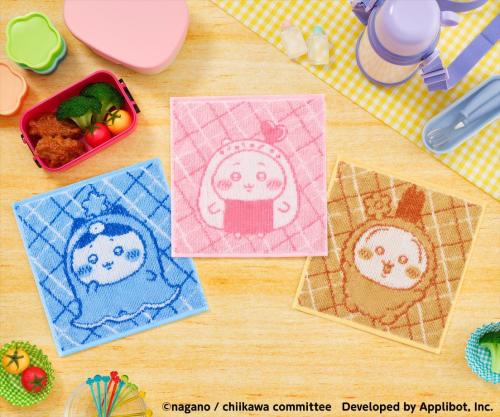 『ちいかわぽけっと お弁当なハンドタオル』(全3種)