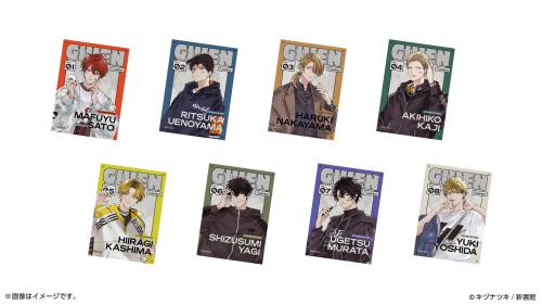アイシャドウパレット購入特典のステッカー全8種