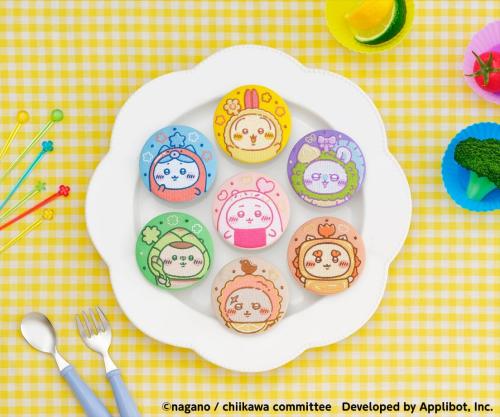 『ちいかわぽけっと お弁当なトレーディング刺繍缶バッジ』(全7種)