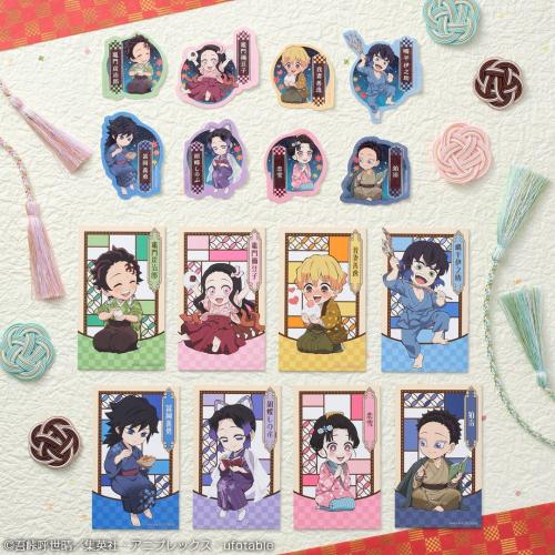 『アニメ「鬼滅の刃」 捌ノ章 in ナムコ』ナムコ限定特典 和紙ステッカーと絵札