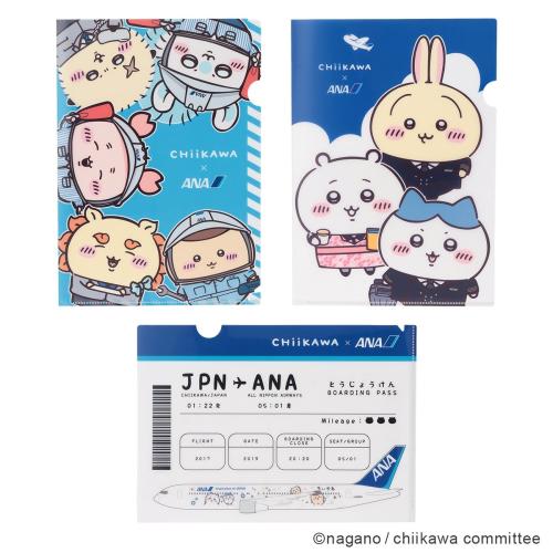 ＜ちいかわ×ANA＞クリアファイルの商品イメージ