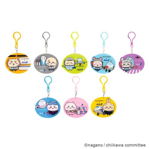 ＜ちいかわ×ANA＞トレーディングアクリルキーホルダーコレクションの商品イメージ