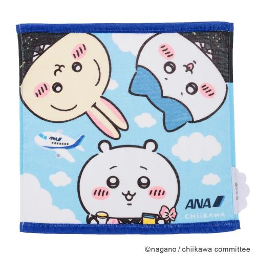 ＜ちいかわ×ANA＞タオルハンカチの商品イメージ