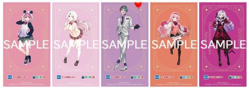 コラボ限定カード・スマホ壁紙の公式SAMPLEデザイン一覧