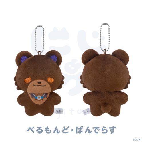 べるもんど・ばんでらすの公式画像