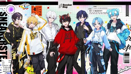すにすて7名の集合ビジュアル