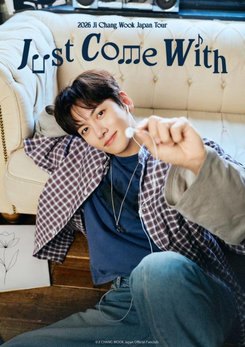 チ・チャンウク「2026 Japan Tour ~Just Come With~」公式ビジュアル