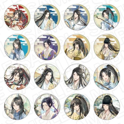 大河幻想ラジオドラマ「魔道祖師」 カンバッジ（ランダム）京まふ2026 ver.