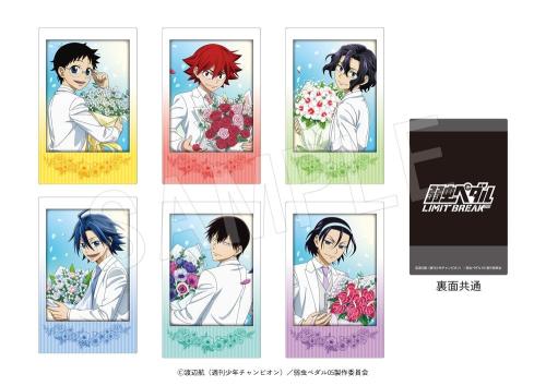 ポラショットコレクション BIRTHDAY FLOWER4 ver. 全6種