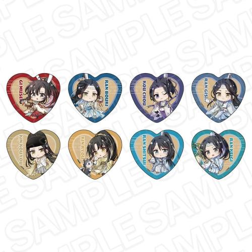 大河幻想ラジオドラマ「魔道祖師」 ハート型カンバッジ（ランダム）京まふ2026 ミニキャラ ver.