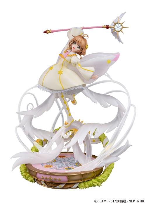 白背景で見るフィギュアの全身と台座