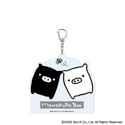 サンエックスユニバース モノクロブーのデカアクリルキーホルダー