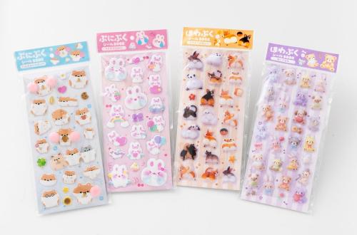 ぷにぷく・ほわぷくシールBOOKの4種ラインアップ