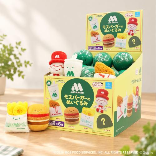 モスバーガーのぬいぐるみ店舗販売BOXと商品