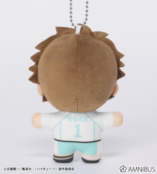 及川 徹 ちょこんと！ぬいぐるみマスコット 背面