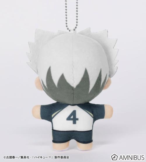 木兎光太郎 ちょこんと！ぬいぐるみマスコット 背面