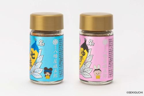 2種の七味のクマとチムたんのイラスト面