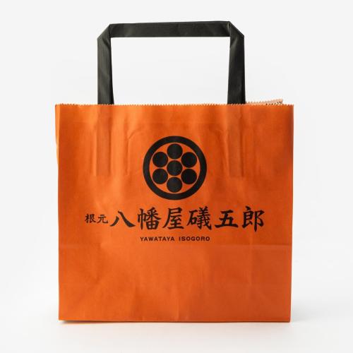 付属する八幡屋礒五郎の手提袋