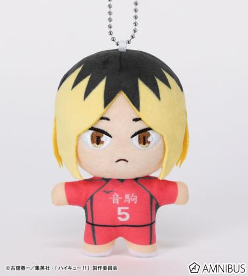孤爪研磨 ちょこんと！ぬいぐるみマスコット 正面