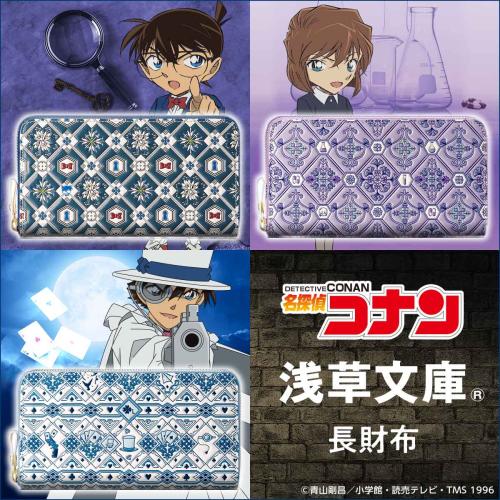 3モデルを紹介する正方形ビジュアル
