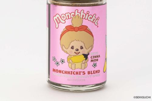 モンチッチちゃんのピンクのラベル