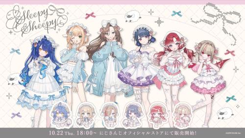 Sleepy Sheepy キービジュアル