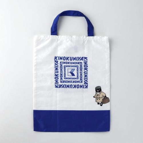 ネイビーのエコバッグ裏