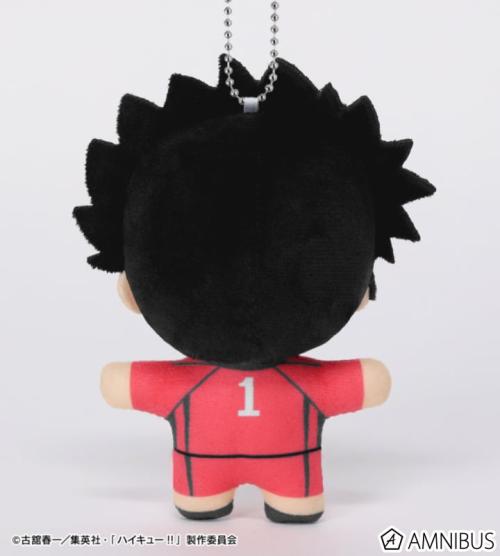 黒尾鉄朗 ちょこんと！ぬいぐるみマスコット 背面