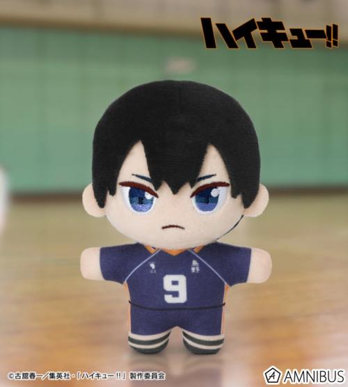影山飛雄 ちょこんと！ぬいぐるみマスコット イメージ