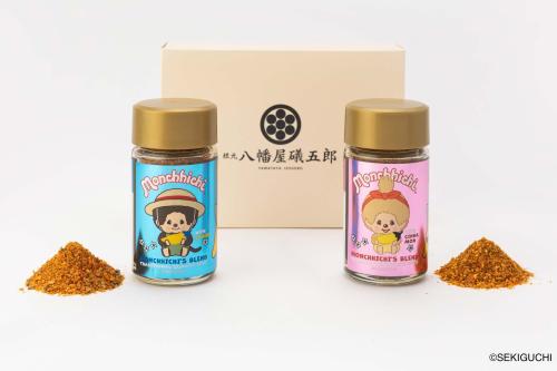 七味2種と紙箱のセットイメージ