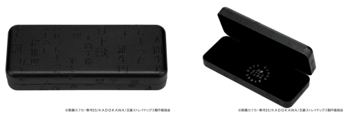 全モデルに付属するオリジナルメガネケース