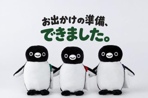 Suicaのペンギンマスコットバッグ全3色