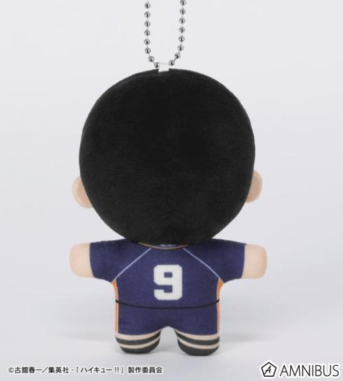 影山飛雄 ちょこんと！ぬいぐるみマスコット 背面