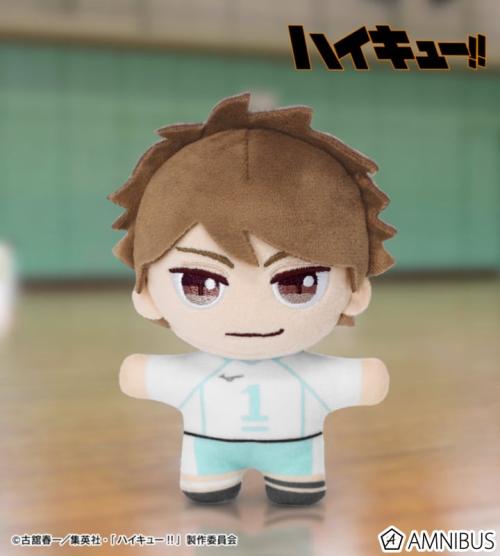 及川 徹 ちょこんと！ぬいぐるみマスコット イメージ