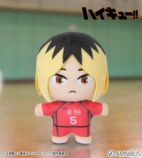 孤爪研磨 ちょこんと！ぬいぐるみマスコット イメージ